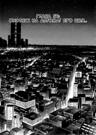 Chapter 057